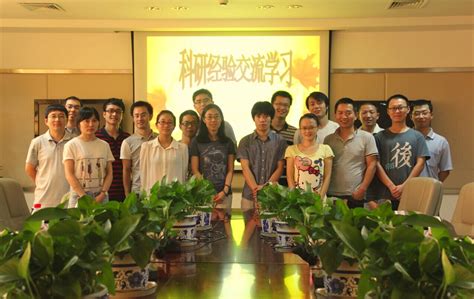 上海硅酸盐所2014级博士班举行新生交流会----上海硅酸盐所研究生教育