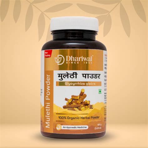 Mulethi Powder – Dhariwal Ayurveda
