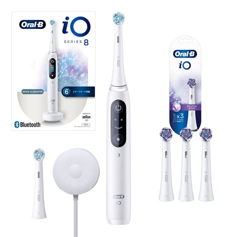 ブラウン オーラルB 電動歯ブラシIO7 歯垢除去 歯磨き ホワイトアラバスター-