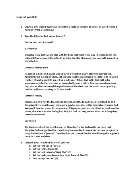 Form 1 Guide 的图像结果