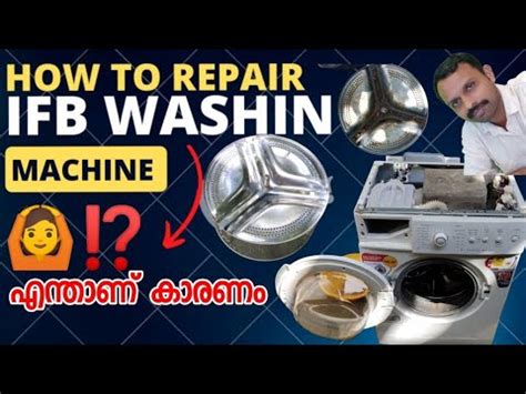 Image result for IFB Washing Machine Smoke Problem