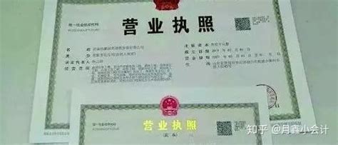 公司没业务了，出现问题了，我就不管他了，大不了重新注册一家公司。对吗？ - 知乎