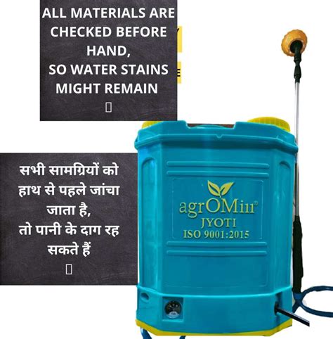 Sukreeti Spray Machine - Agricultural and Industrial 16 L Backpack ...
