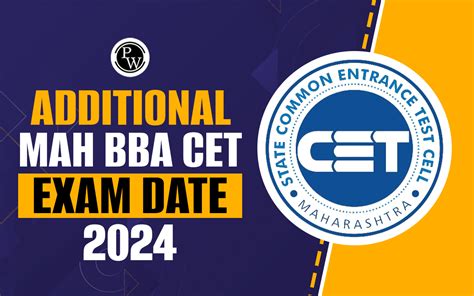 Additional MAH BBA CET Exam Date 2024 Announced