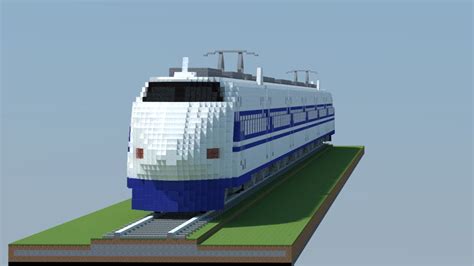 Image result for Minecraft Shinkansen Tutorial