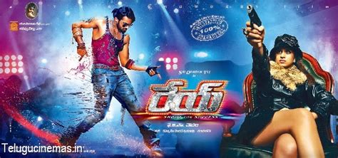 Rey New Wallpapers-Posters-Photos
