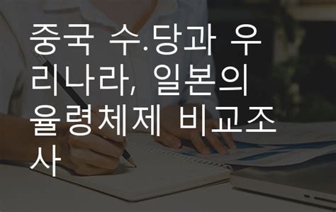 Image result for UI Horizontal Layout Example