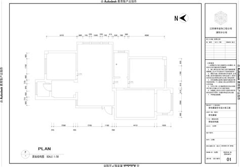 澜悦东方-107平米三居-谷居家居装修设计效果图