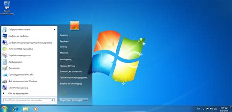 Windows 7 Greek MSDN : Alchemedes : Free Download, Borrow, and ...