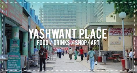 Eat, Shop & More At Yashwant Place | LBB Delhi