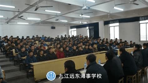 九江远东海事学校-2022年4月 机工培训 时间待定开班信息-学校同价灵活退改-船员培训-学校机构查询-航运e家