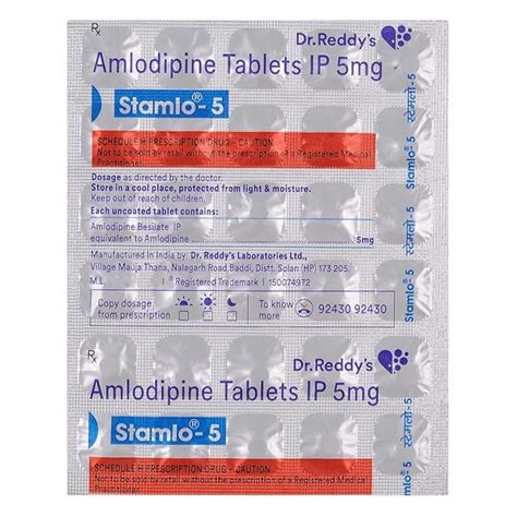 Stamlo 5mg - Strip of 30 Tablets : Amazon.in: Health & Personal Care