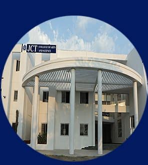 Biotechnology Course in Coimbatore, Best College in Coimbatore ...