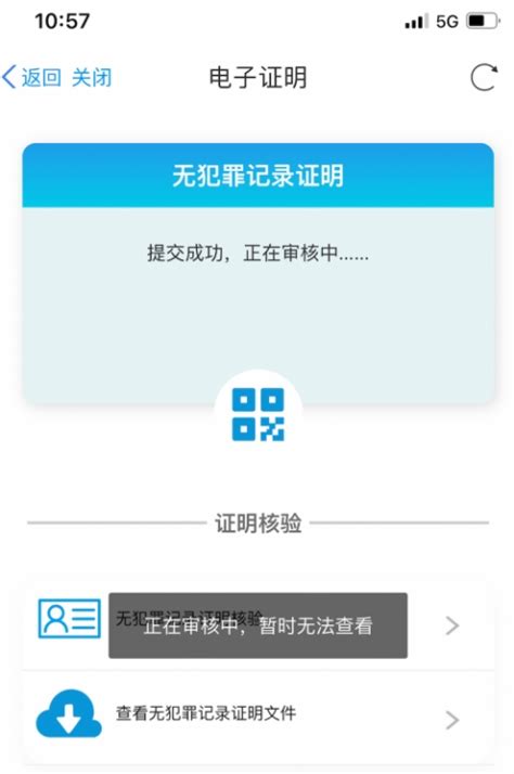 四川省内居民身份证异地办证全面展开（附全省办证网点）