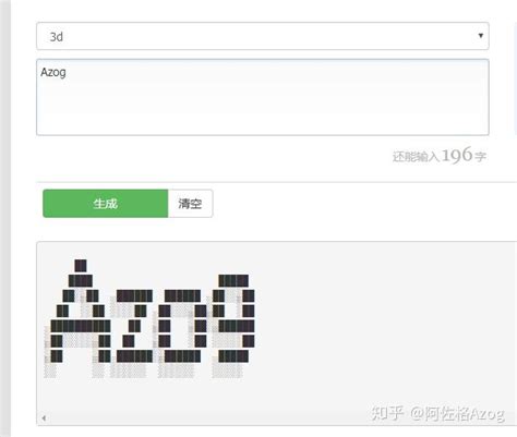Java Spring Banner 的图像结果