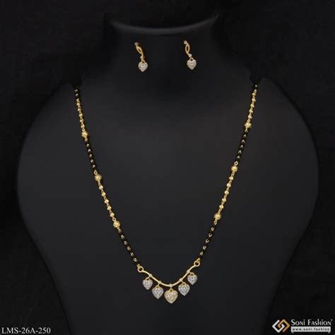 Buy 1 Gram Gold Heart Charming Mangalsutra Set - Style A250 – Soni Fashion