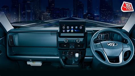 Mahindra Veero: कार जैसा स्मार्ट केबिन... एडवांस फीचर्स! महिंद्रा ने ...