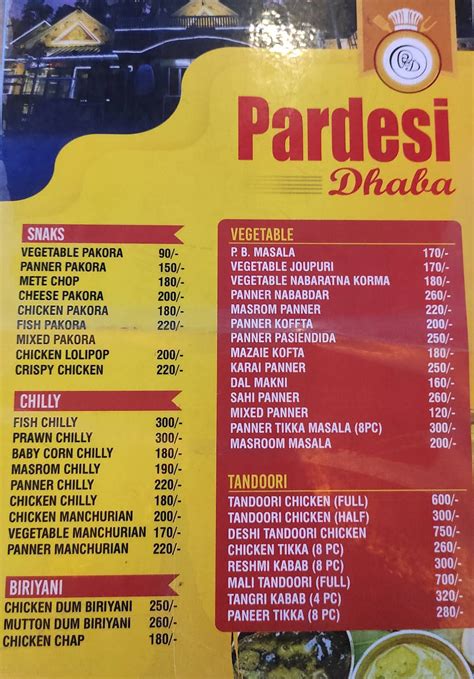 Menu at Pardesi Dhaba, India, NH12