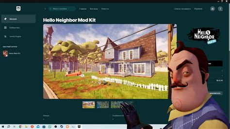 Hello Mod Kit Water 的图像结果