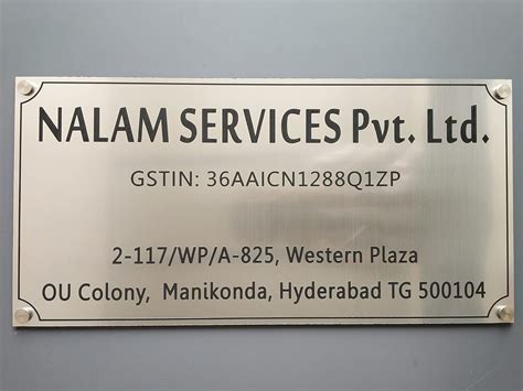 Buy Mkart Name Plates Gallery-24"x12" Silver Metal Look Personalised ...