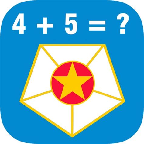STAR Math 的图像结果