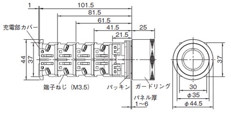 AR30V5R-01R | Φ30 押しボタンスイッチ AR30形 | 富士電機機器制御 | MISUMI(ミスミ)