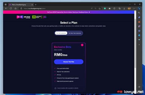 Image result for GeForce Now QR Code