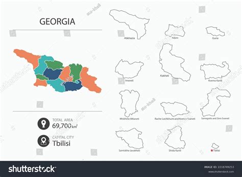 Georgia map country