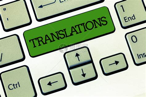 语言与翻译-语言与翻译杂志社推荐投稿