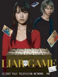 诈欺游戏(Liar Game)-电视剧-腾讯视频
