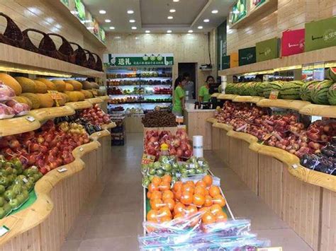 新鲜蔬菜杂货店超级市场 库存照片. 图片 包括有 叶子, 新鲜, 洋葱, 朝鲜蓟, 茴香, 市场, 蔬菜 - 37551750