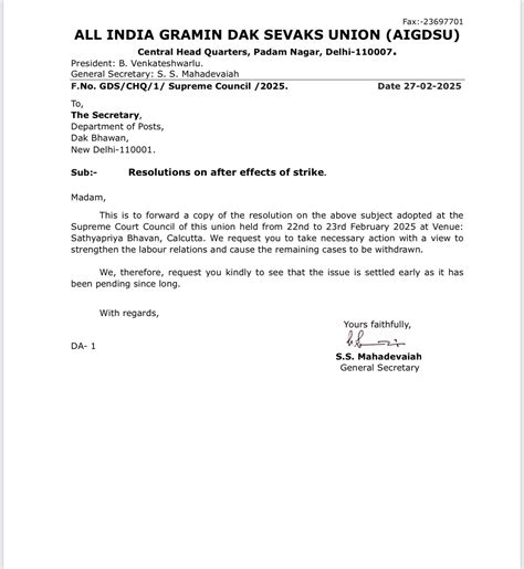 Resolution on Persisting GDS Problems