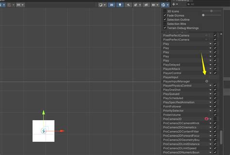 Hide Gizmos Unity 的图像结果