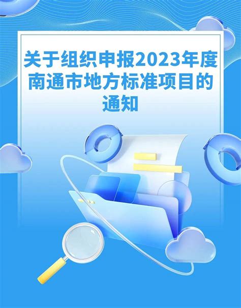 2023年度项目支出绩效目标申报表（法治建设经费）_金寨县人民政府