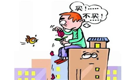 中国房贷调查：购房者对利息最敏感_昆明搜狐焦点网