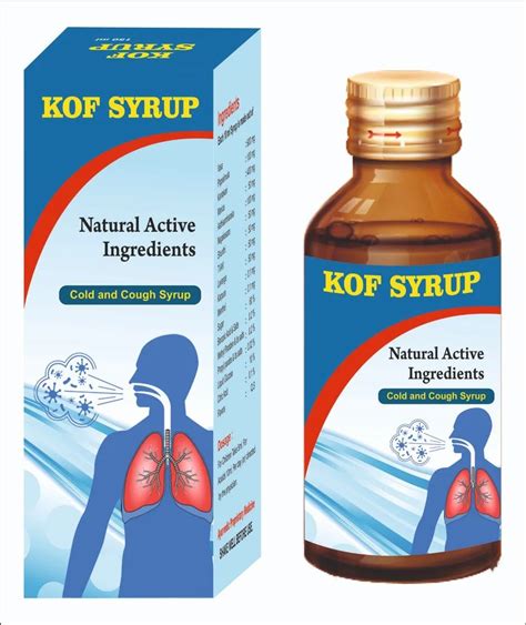 Cough Medicine 的图像结果