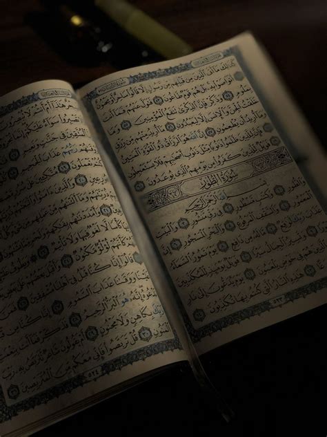 Image result for Bible Study Tutorials