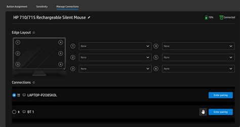 Enable HP Component 的图像结果
