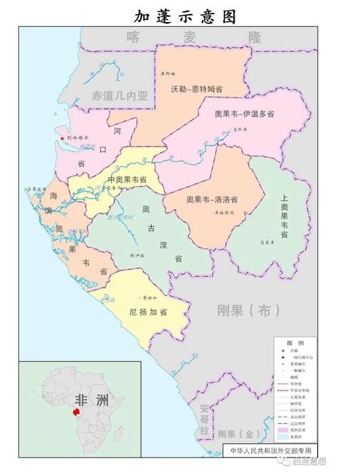 高清世界地图 的图像结果