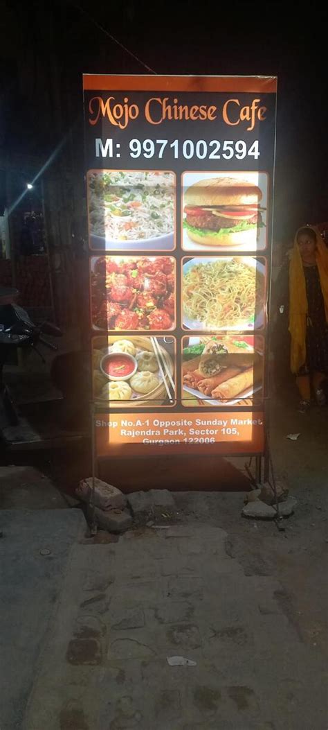 Menu at Mojo Chinese Cafe, Gurugram