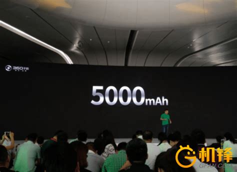配备5000mAh大电池 360手机N4S正式发布