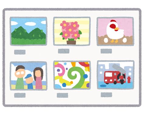 Image result for Bootstrap Interface