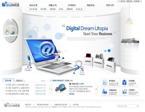 韩国公司数码网页设计PSD源文件 - 爱图网