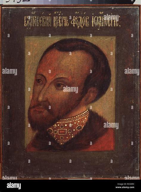 Portrait of the Tsar Feodor I of Russia (1557-1598). Museum: State ...