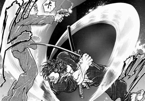 Image result for Alienware 510K Acutation Point