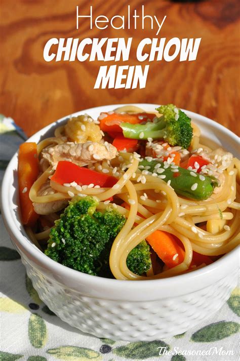 Healthy Chicken Chow Mein - The Seasoned Mom
