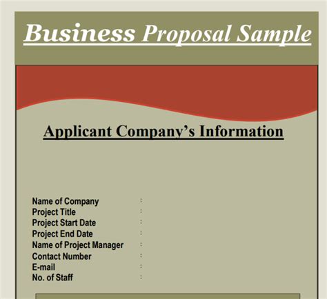 Proposal Examples 的图像结果