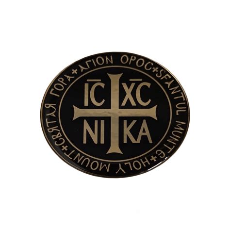 Sticker with Cross IC XC NIKA | Monastiriaka