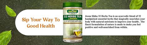 Jeena Sikho 32 Herbs Tea | Herbal Tea With Elaichi, Brahmi, Tulsi ...