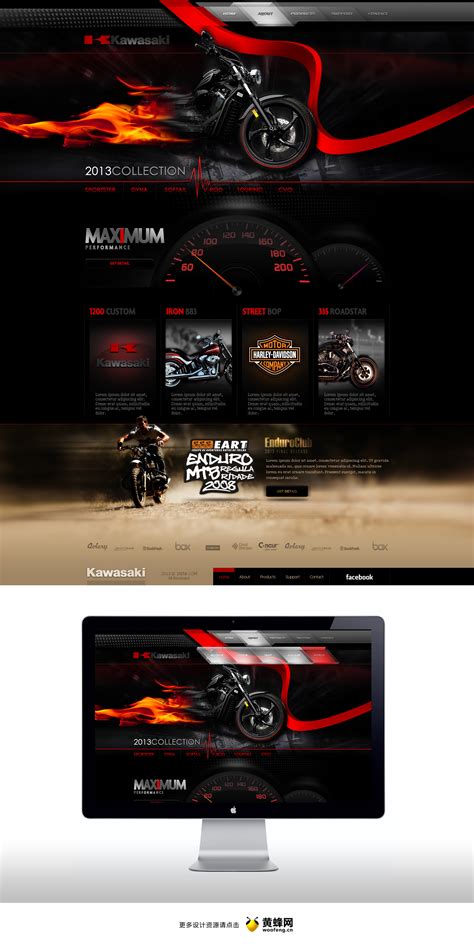 黑色超酷的摩托车网站设计欣赏 - - 大美工dameigong.cn